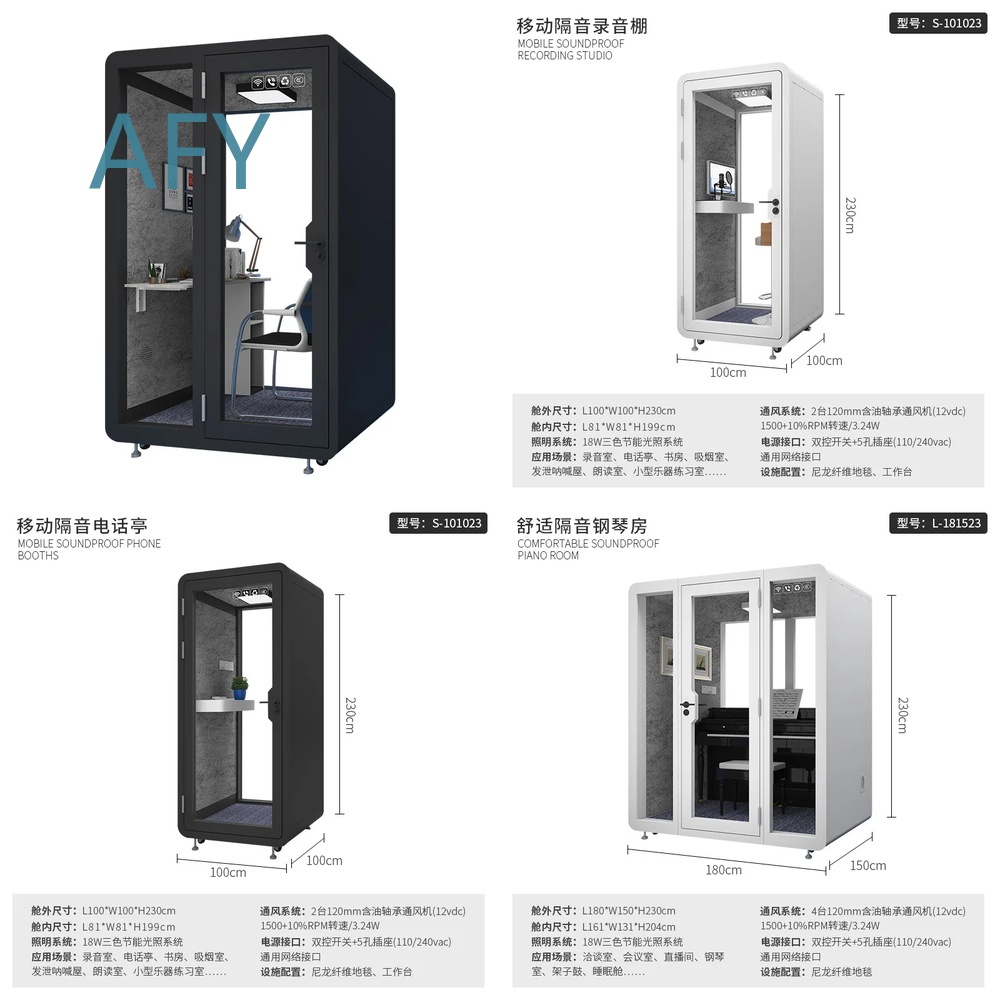 Esports Gaming Mobile - Soundproof Mobile Booth for Office Meeting