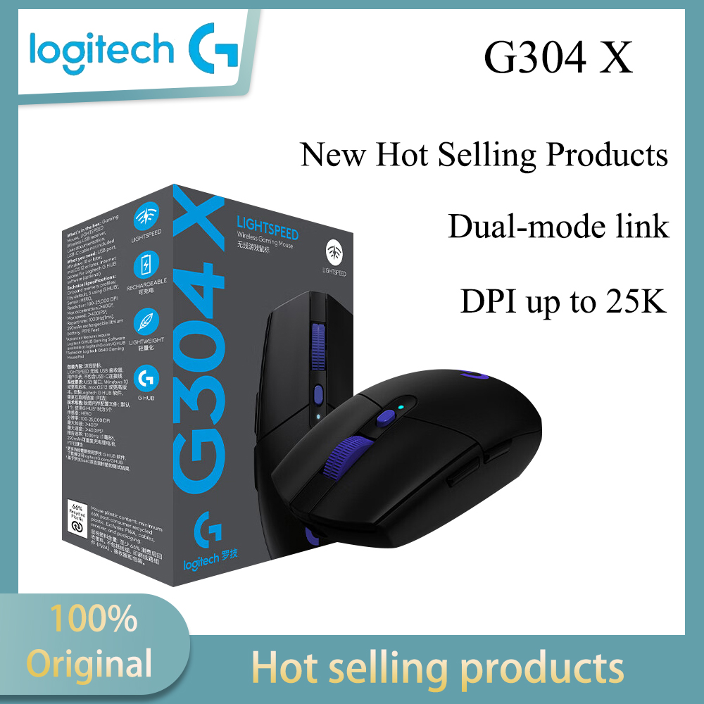 Gaming X Esports - Logitech G304X Wireless Mouse Gaming Esports