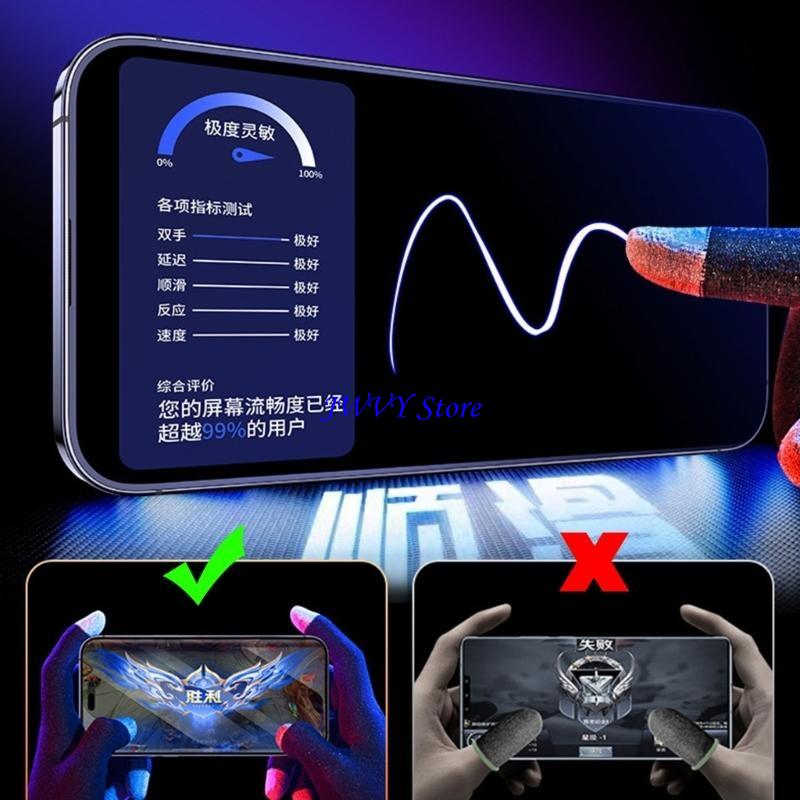 Esports Gaming Finger Sleeve - 573A Gaming Finger Sleeve for E-Sports