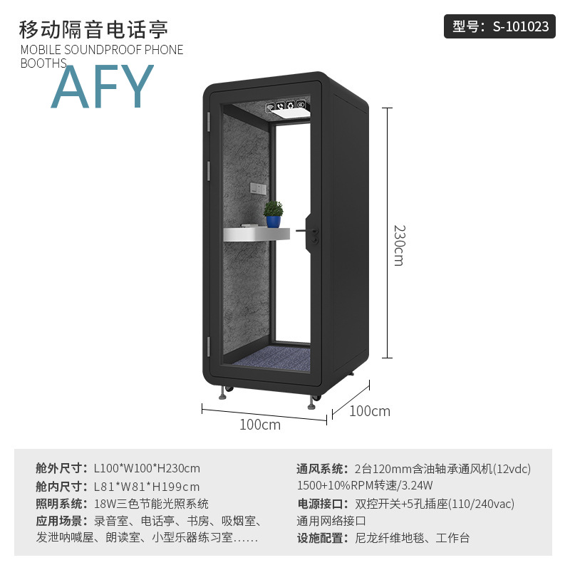 Soundproof Mobile Booth for Of - Esports Gaming Mobile recension och pris