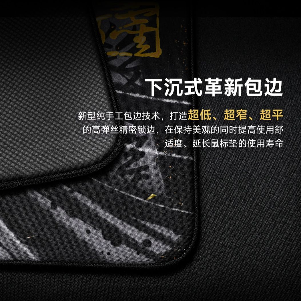 Wlmouse Seven Kill Mousepad Sl - Esports Killed Gaming recension och pris