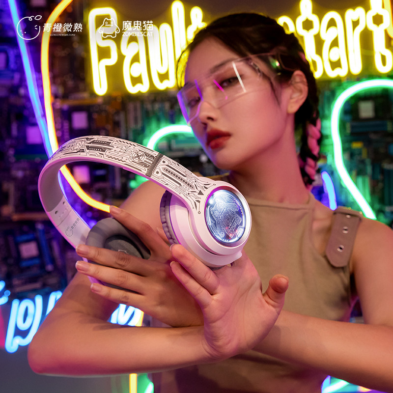 Zombies Cat Over-Ear Wireless  - Esports Gaming Mobile recension och pris