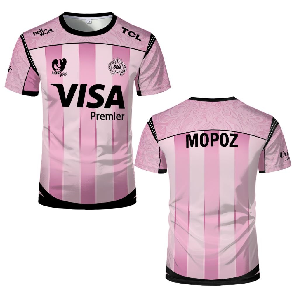 Esports Team Theme Short-sleev - Esports Gaming Logos recension och pris