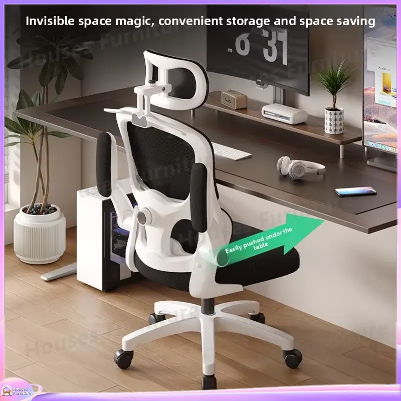 Ergonomic Gaming Chair with Ad - Gaming Esports Esports recension och pris