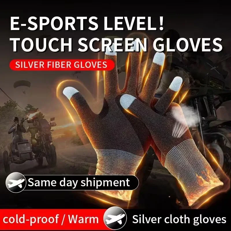 1 Pair NEW E-Sports Mobile PUB - Esports Gaming Mobile recension och pris
