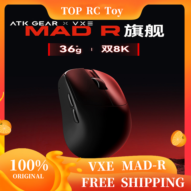 VXE VGN MAD R Major Ultra-Ligh - Gaming Esports Esports recension och pris
