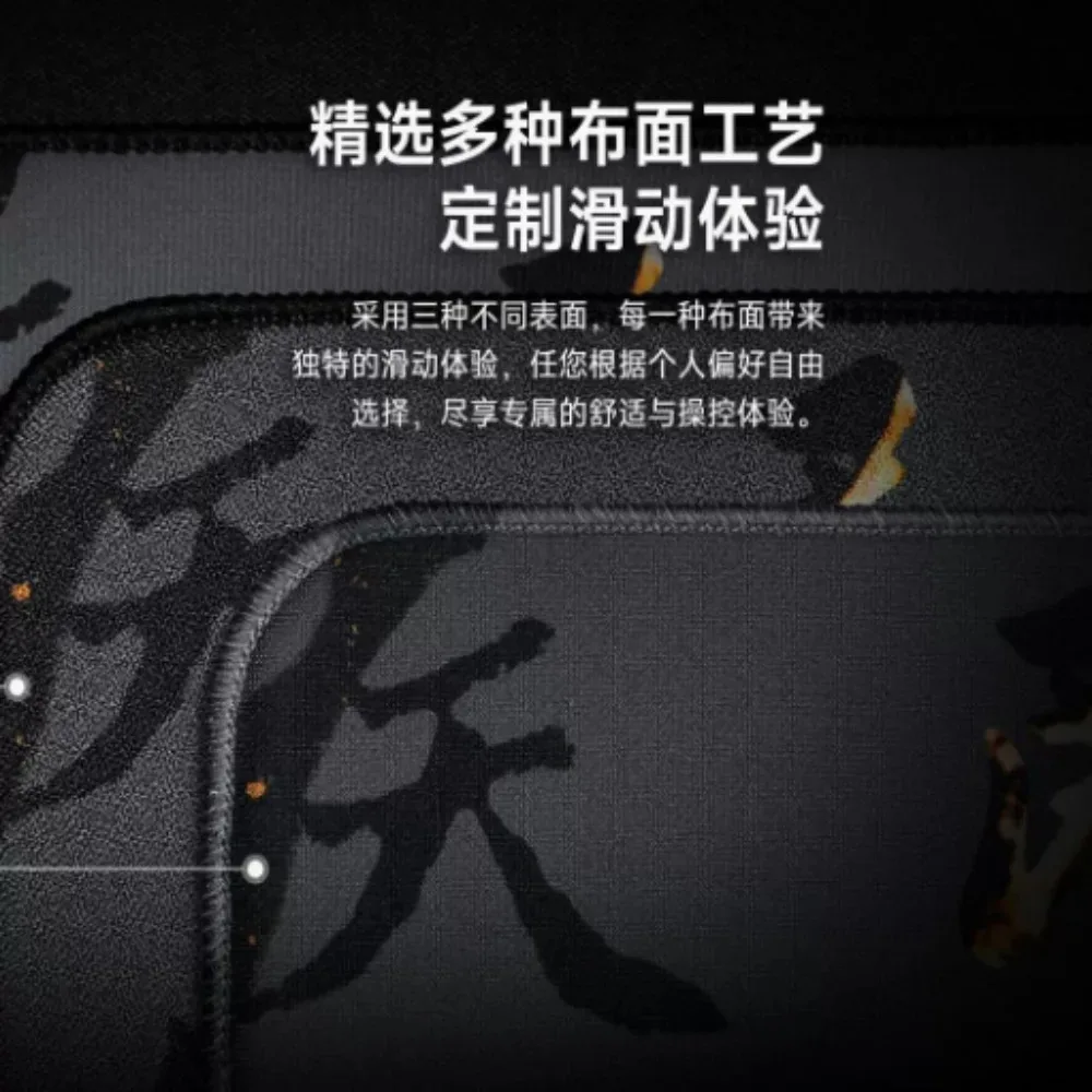 Custom Esports Mouse Pad WL SE - Esports Killed Gaming recension och pris