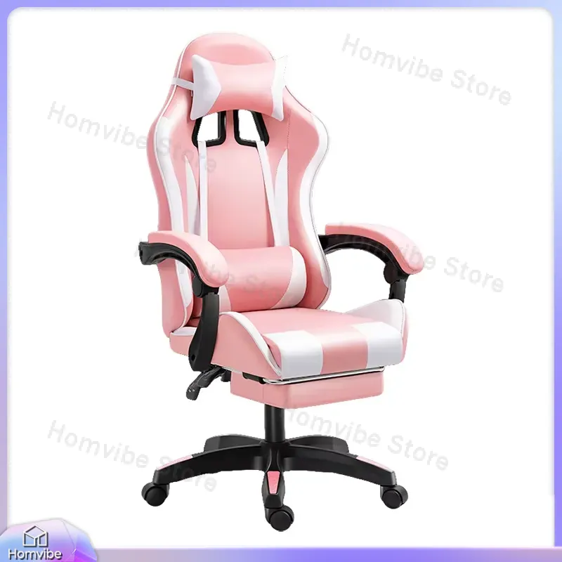 Ergonomic Gaming Chair with Lu - Gaming Esports Esports recension och pris