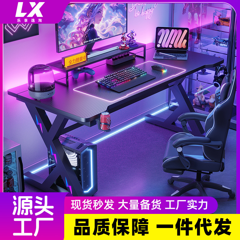 E-sports Table Two-section Des - Esports Gaming Table recension och pris