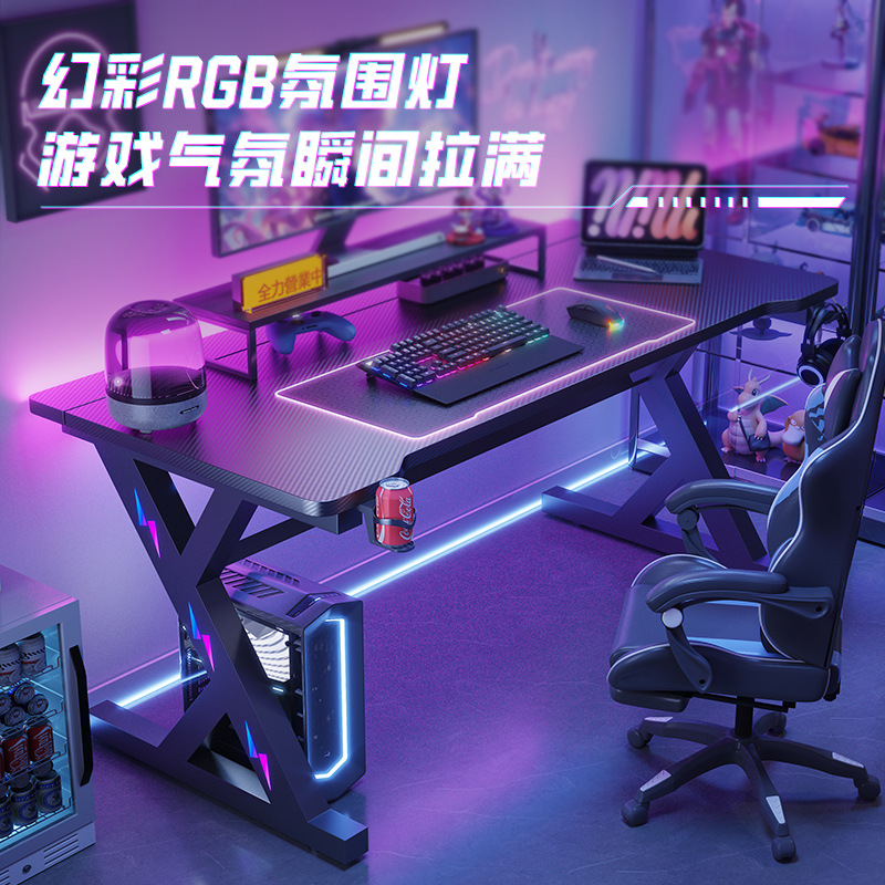 E-sports Table Two-section Des - Esports Gaming Table recension och pris
