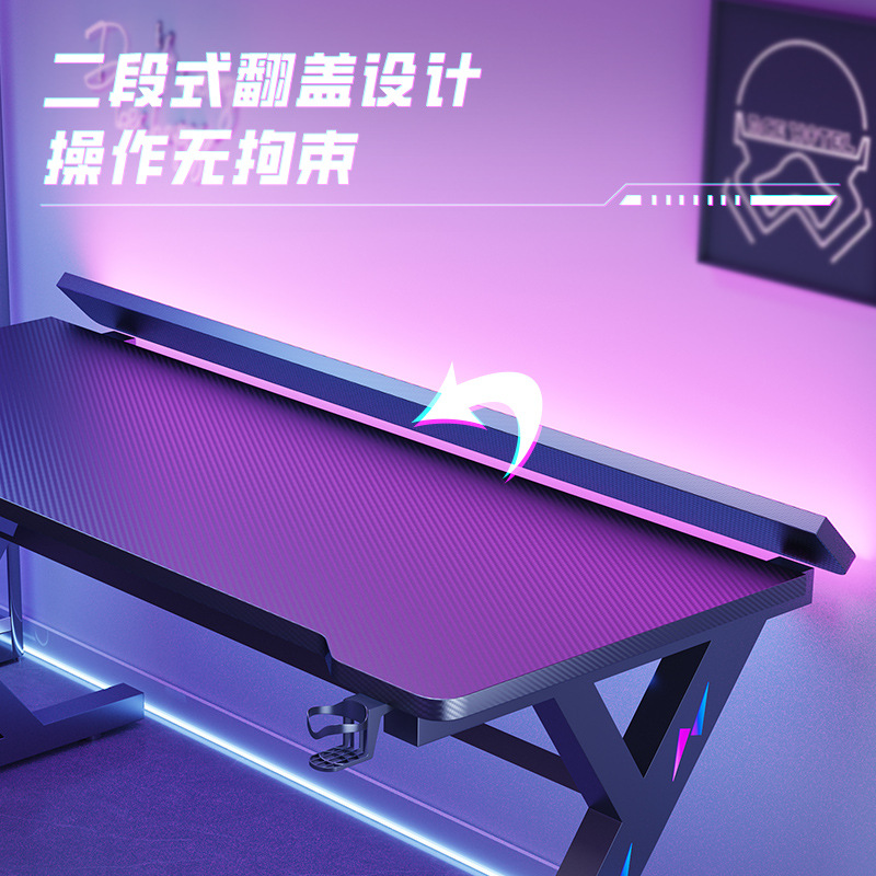 E-sports Table Two-section Des - Esports Gaming Table recension och pris