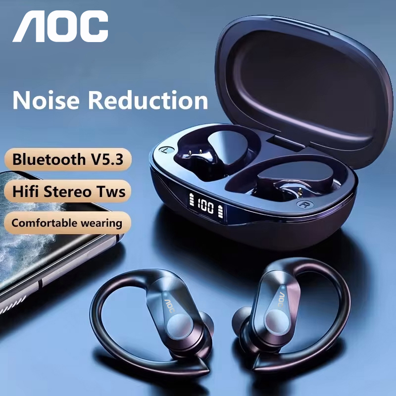 Choice AOC Sports Headset Wire - Video Gaming & Esports Usd Acc recension och pris