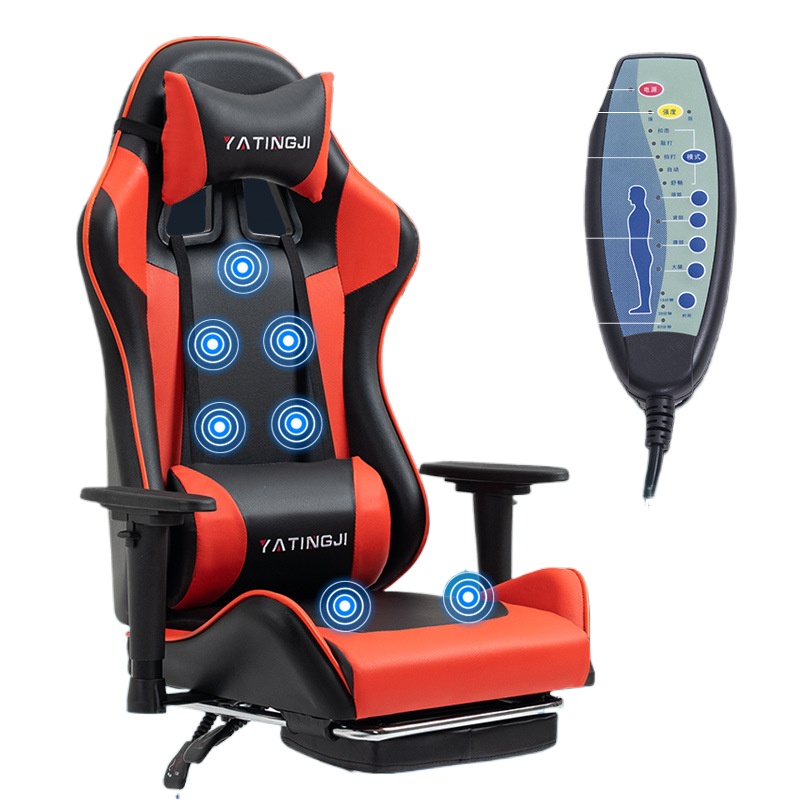 Gaming Chair for Esports and O - Gaming Esports Esports recension och pris