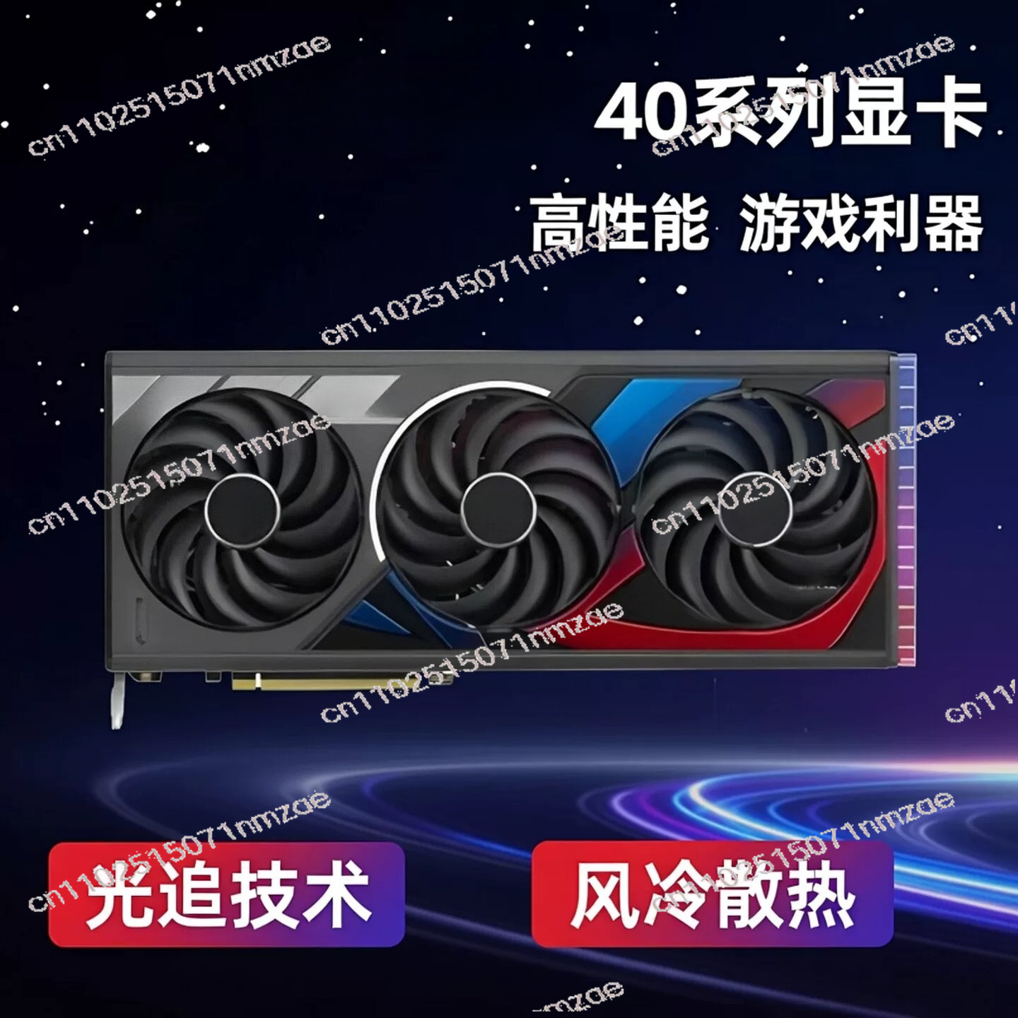 RTX 4060 4070 4080 4090 Graphi - Video Gaming & Esports Usd Acc recension och pris