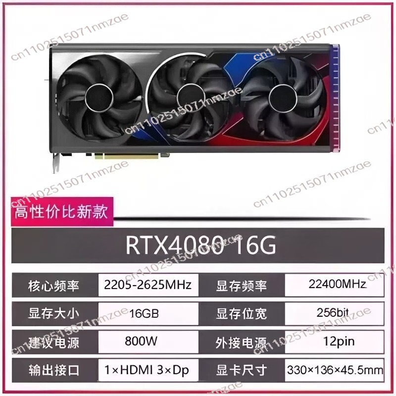 RTX 4060 4070 4080 4090 Graphi - Video Gaming & Esports Usd Acc recension och pris