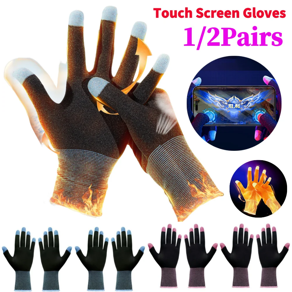 1 Pair Game Playing Gloves Hig - Esports Gaming Finger Sleeve recension och pris