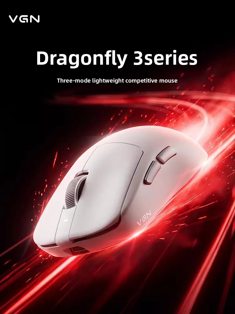 VGN Dragonfly3 PRO Max Ultimat - Gaming Esports Esports recension och pris