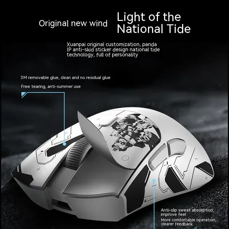 Metaphyuni panda P1 Wireless M - Gaming Esports Esports recension och pris