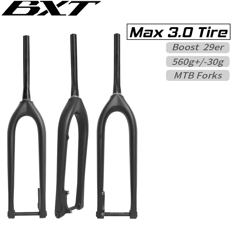 BXT Full Carbon MTB Fork Boost - Esports Gaming Jersey recension och pris