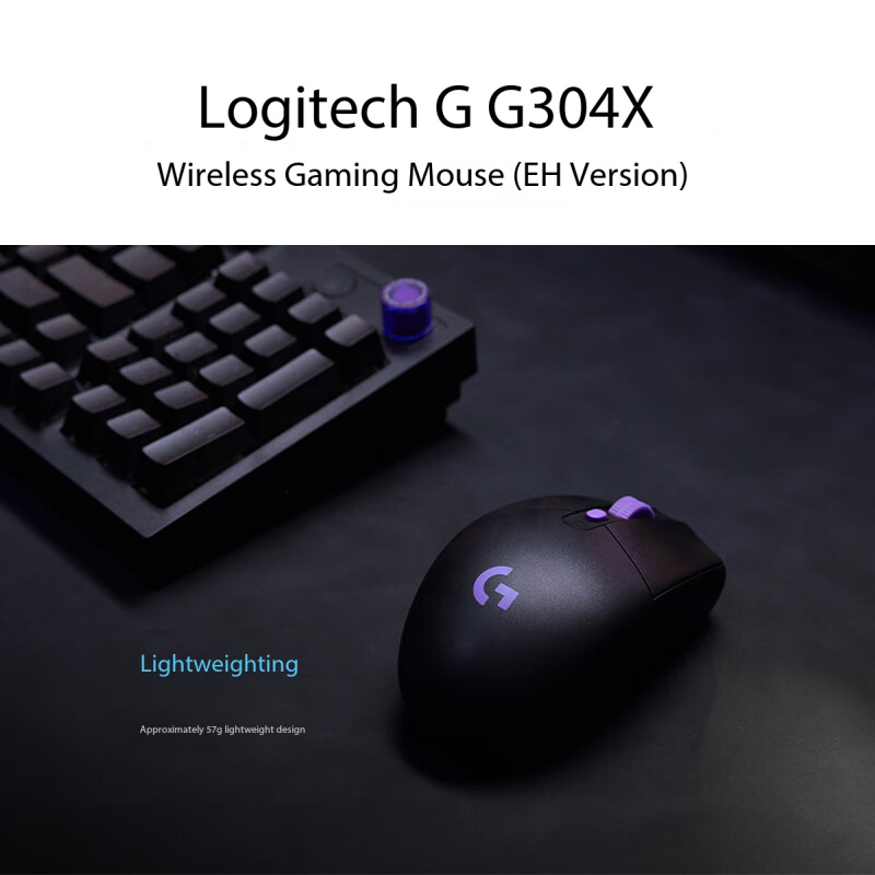 Logitech G304X Wireless Mouse  - Gaming X Esports recension och pris