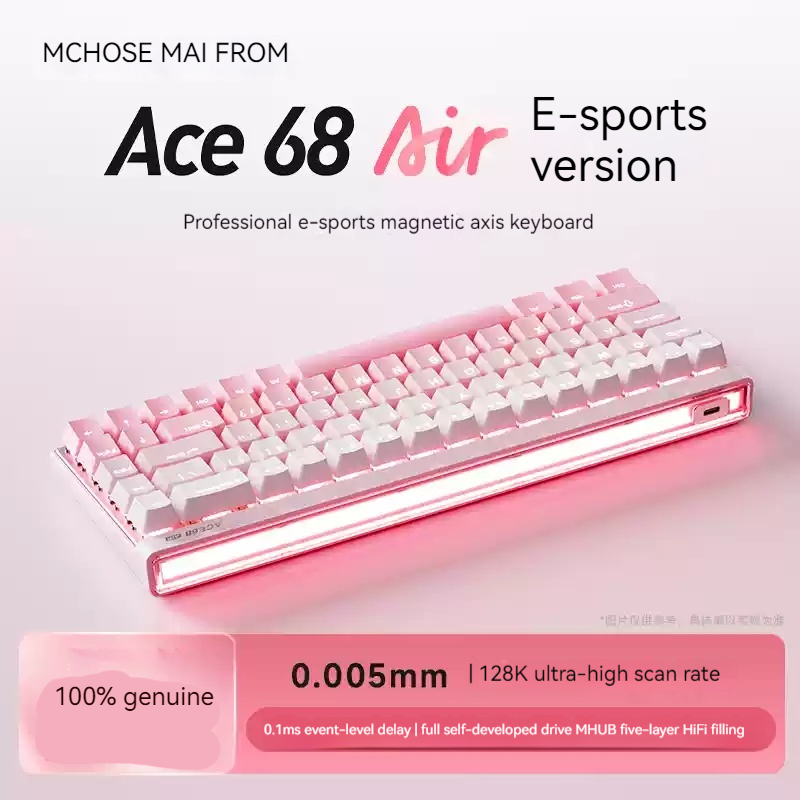 Mchose Ace68 Air Magnetic Axis - Gaming Esports Esports recension och pris
