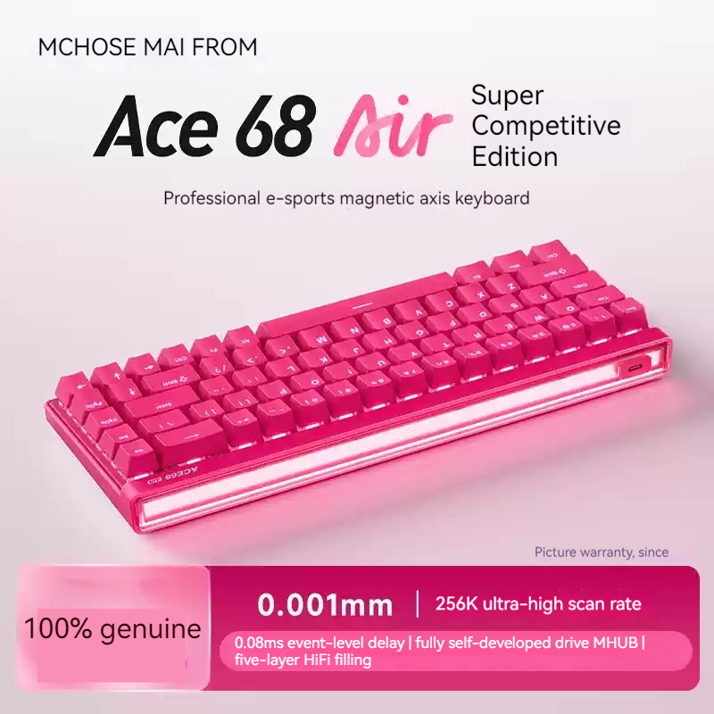 Mchose Ace68 Air Magnetic Axis - Gaming Esports Esports recension och pris
